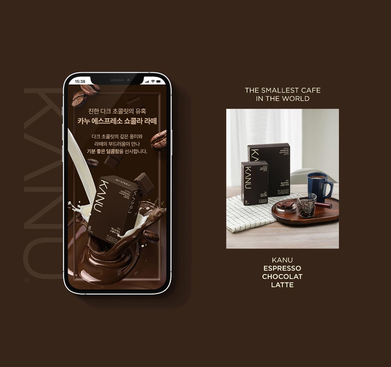 포트폴리오 썸네일 2